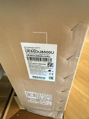 Yeni Televizor Samsung 65" 4K (3840x2160) - şəkil 3