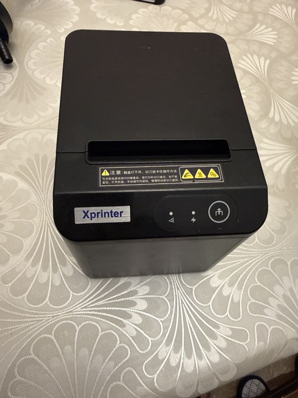 Xprinter, Yeni