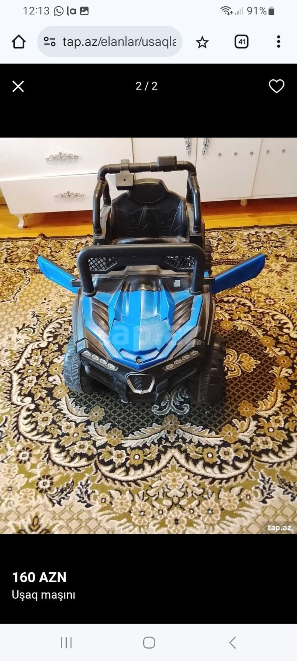 Uşaq üçün elektrikli maşın - Rəng: mavi-qara - Korpus: jeepp tipli