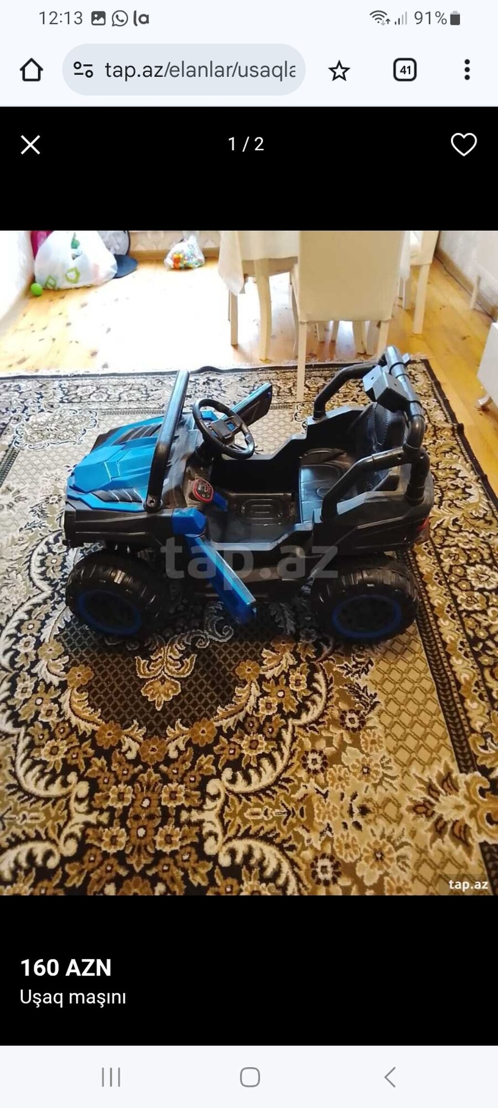 Uşaq elektrik maşını – off-road dizaynlı, mavi/qara rəng çalarları