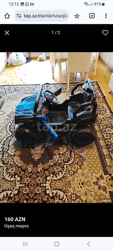 Uşaq elektrik maşını – off-road dizaynlı, mavi/qara rəng çalarları - şəkil 2