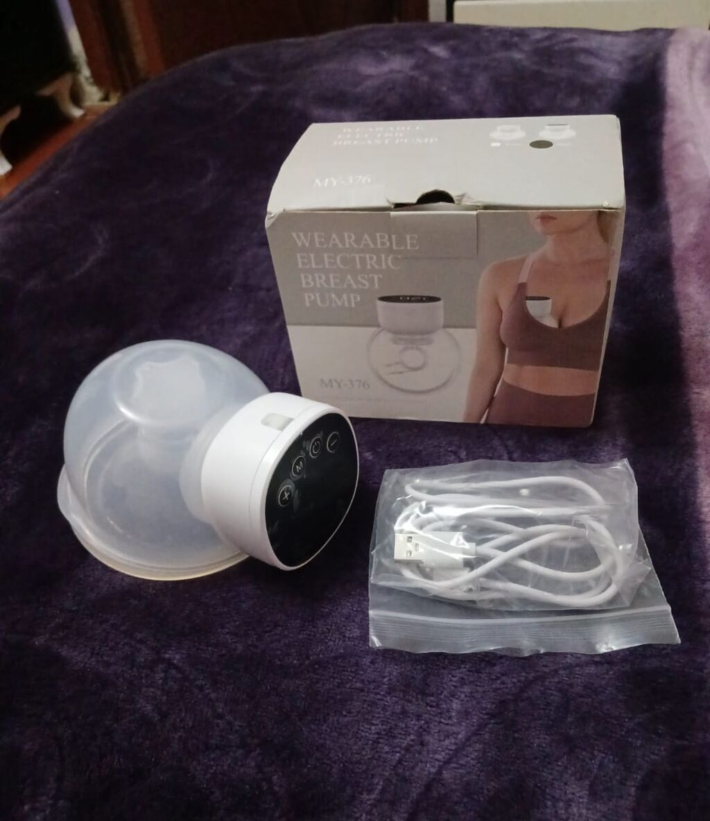 Süd sağan 60 AZN Təzədir,Güclü dartımı var,Çəkim gücü artırılıb