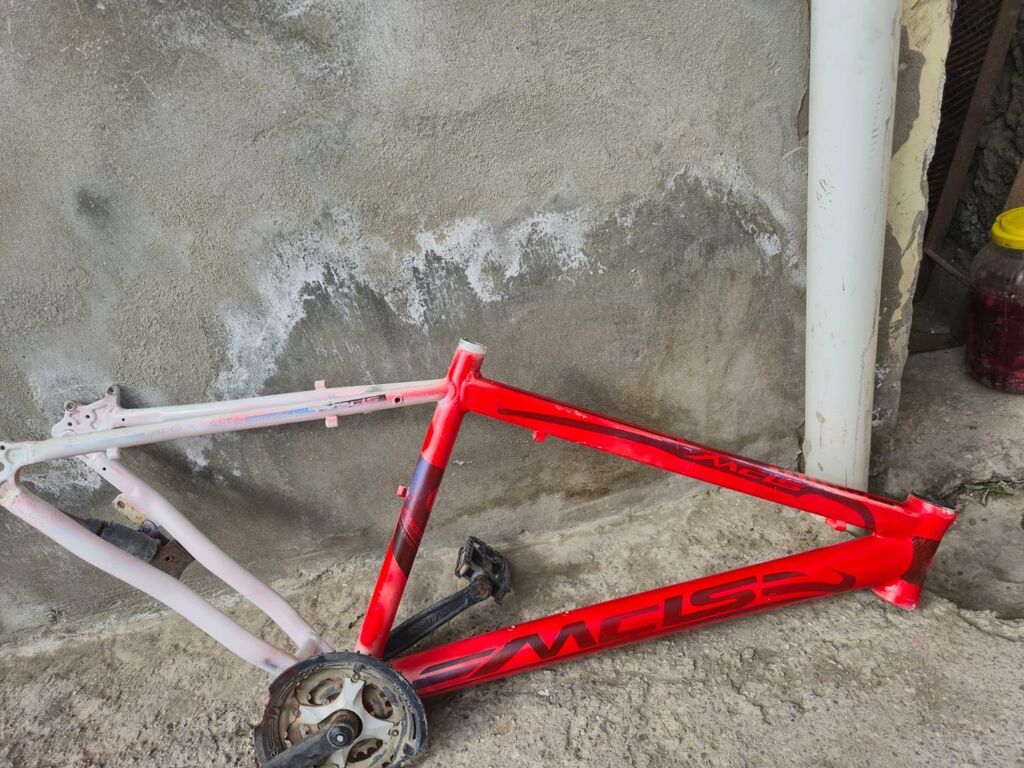 Velosiped hissələri paketi Tərkib: - MLS markalı alüminium velosiped