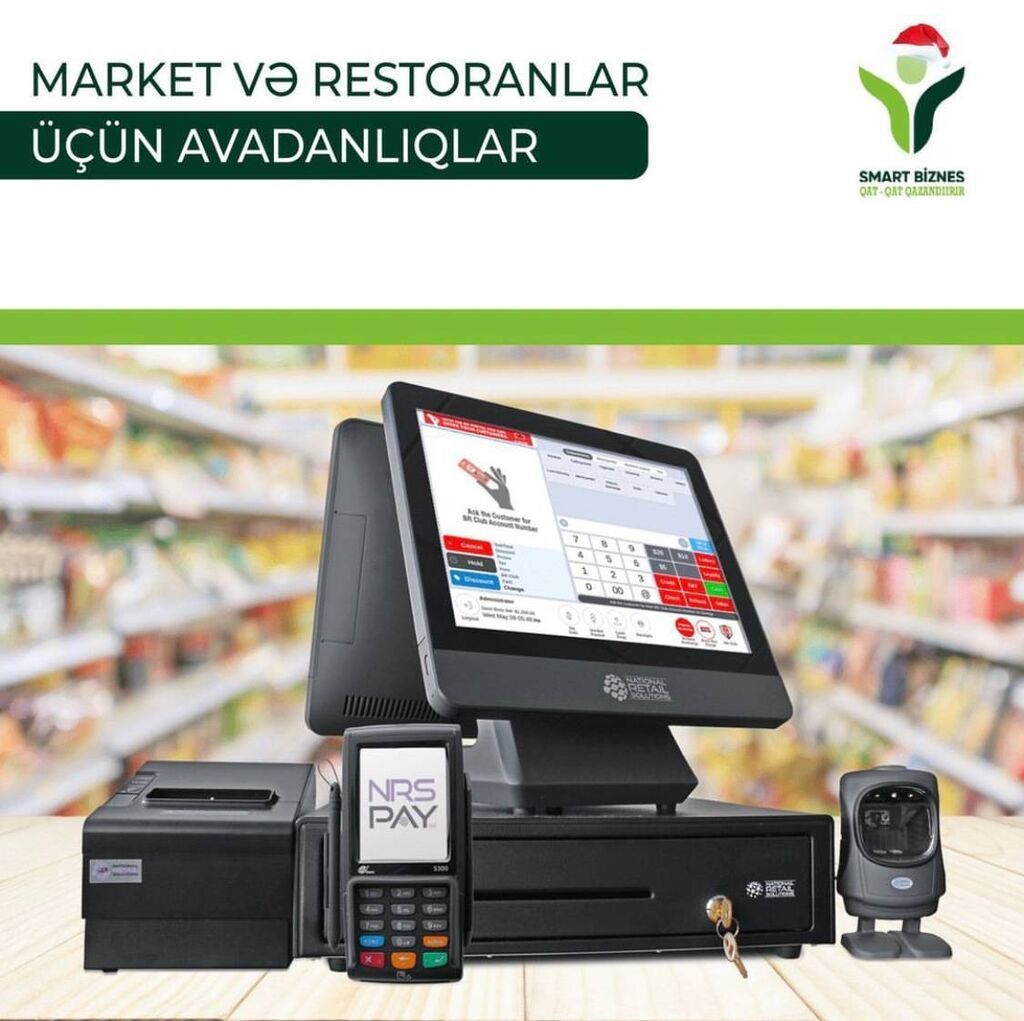 Datalogic, Texniki dəstək, Yeni