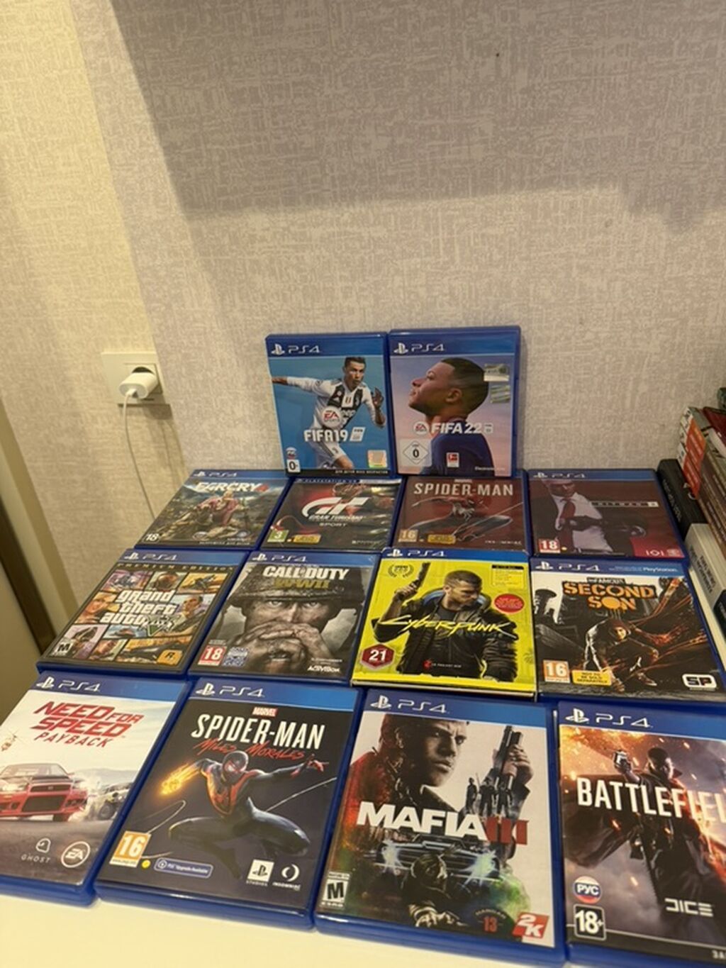 Qarışıq janr, İşlənmiş Pulsuz çatdırılma, Ödənişli çatdırılma