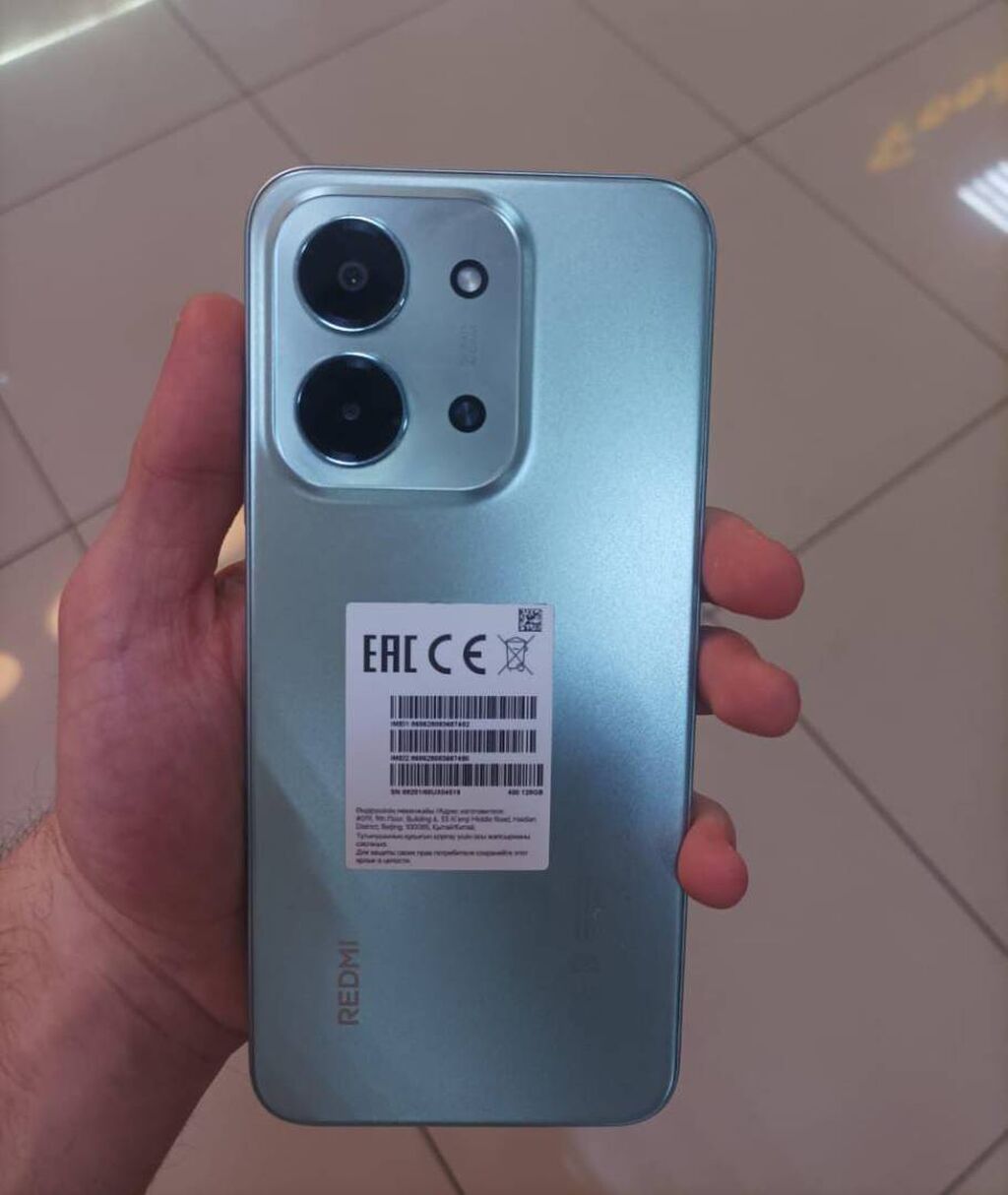 Redmi 14C, 128 GB, rəng - Mavi, Sensor, Barmaq izi