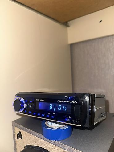 Maqnitol, AUX - şəkil 4