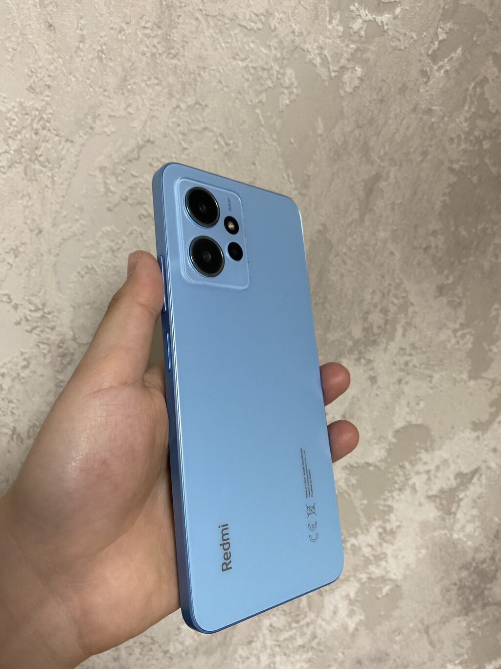 Redmi Note 12, 128 GB, rəng - Göy