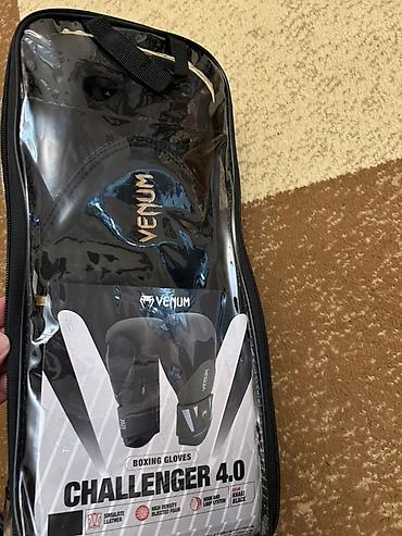 Boks avadanlıqları dəsti 1) Venum Challenger 4.0 boks əlcəkləri - - şəkil 3