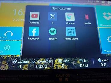 Qaçış aparatı. Bakıdan alınmayıb, satılır. istifadə olunmayıb böyük - şəkil 4