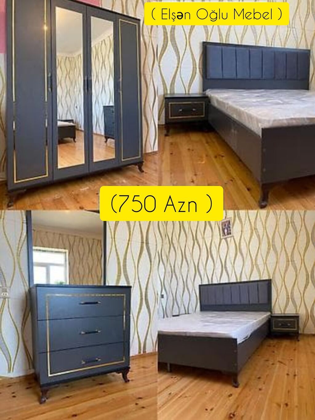 İkinəfərlik çarpayı, Rusiya, Yeni