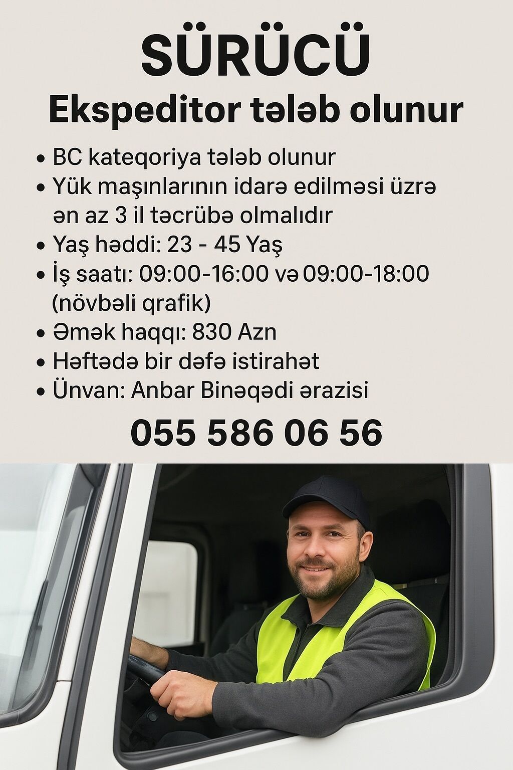 Yük maşını sürücüsü tələb olunur, Dəyişən qrafik, 1-2 illik təcrübə, Aylıq ödəniş