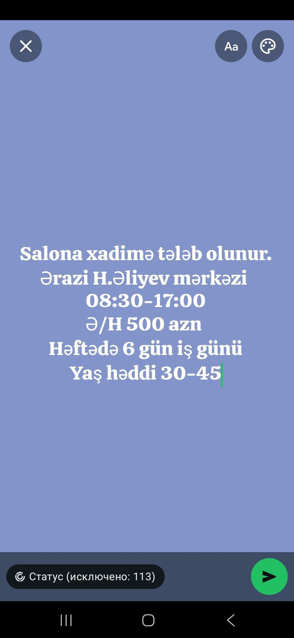 Xadimə tələb olunur, 30-45 yaş, 6/1, Aylıq ödəniş