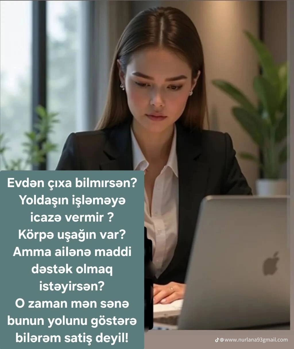 Ev köməkçisi tələb olunur, Dəyişən qrafik, Təcrübəsiz