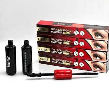 Göz makiyajı və bədən baxımı üçün məhsullar dəsti 1) MAC Extended - şəkil 3