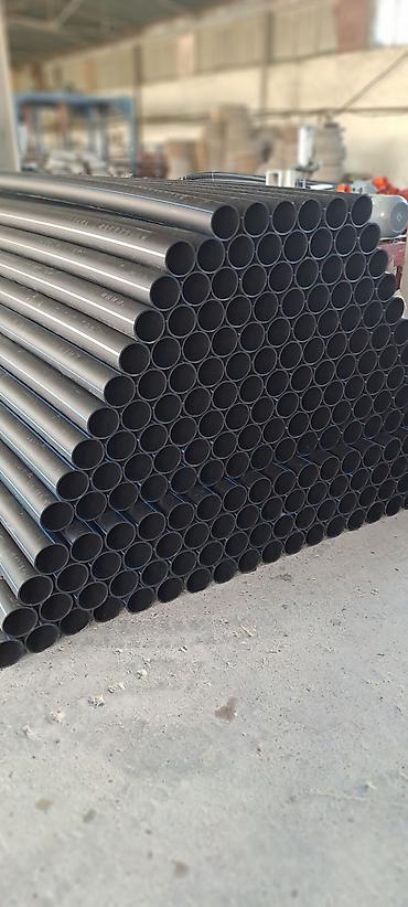 Su borusu, Yeni - şəkil 2