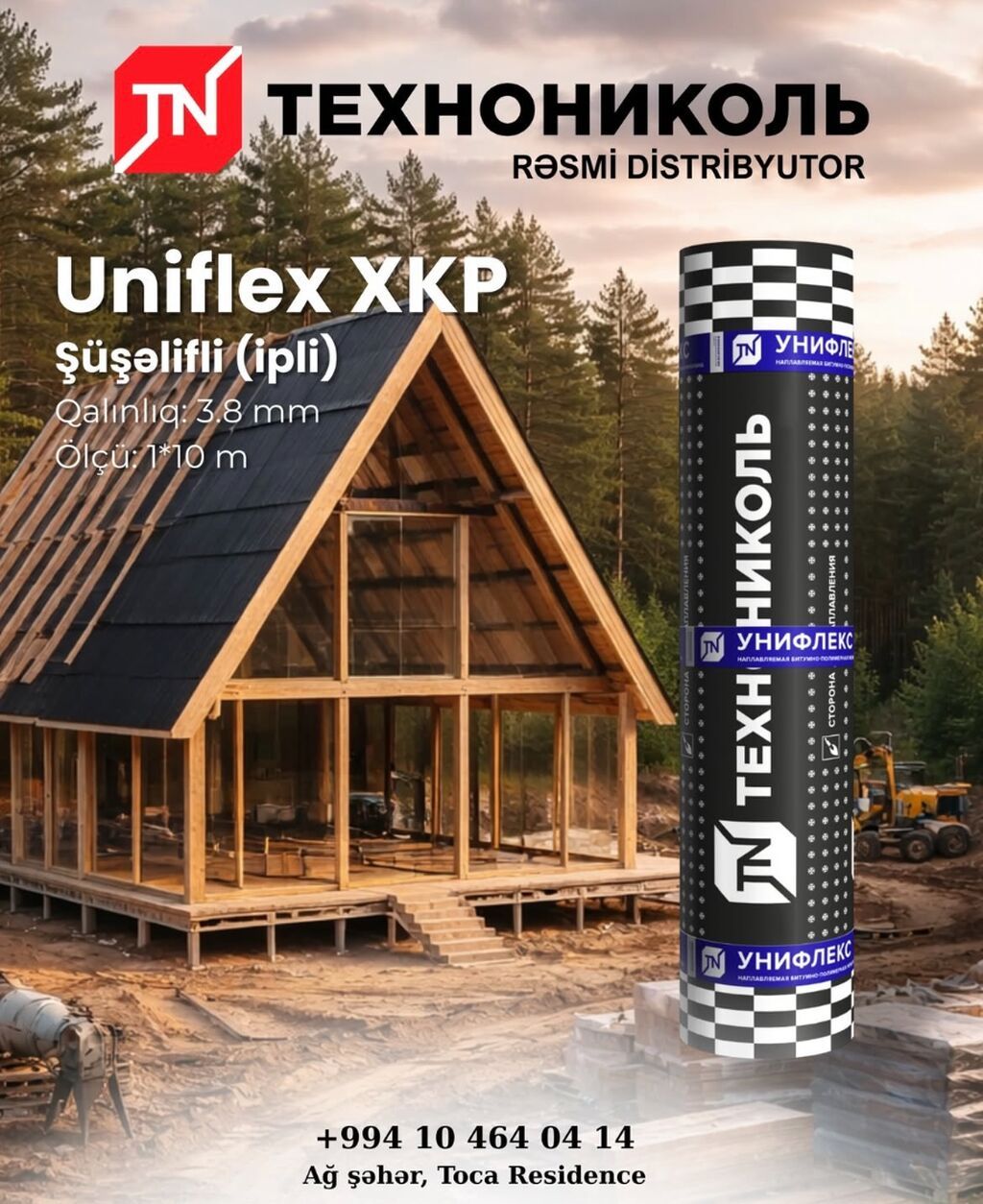 Dam üçün Yeni Texnonikol Tol, Polimerli, Topdan