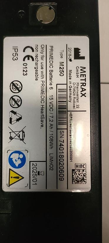 Defiriblyator primedic dedimanitor xd1000 (yeni) tətbi̇q sahəsi̇ - şəkil 3