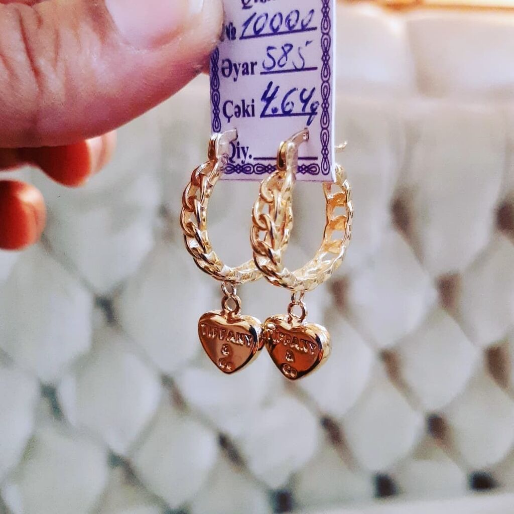 Sırğa, Tiffany, Sarı qızıl, 585 Əyar, 464 g, Ödənişli çatdırılma