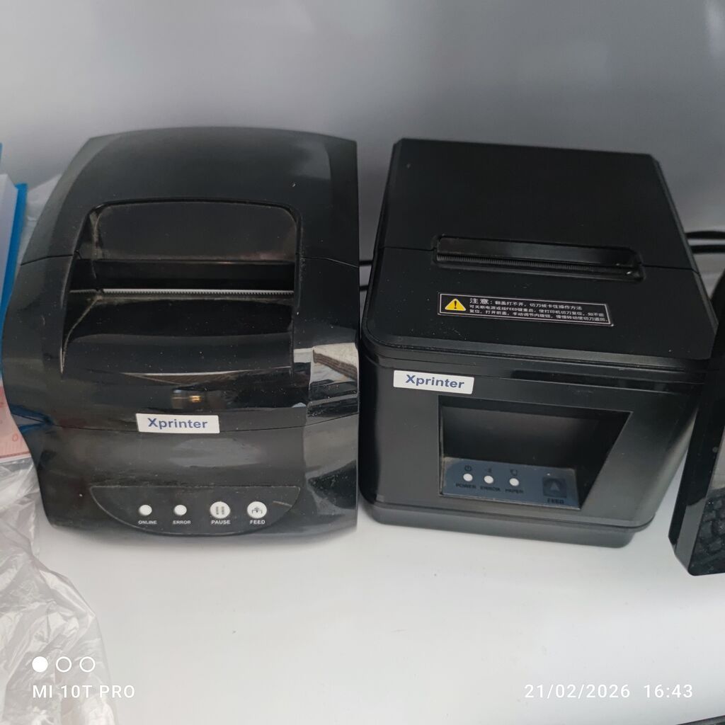 POS avadanlıqları dəsti Tərkib: proqram bahali programdir 2000 manata