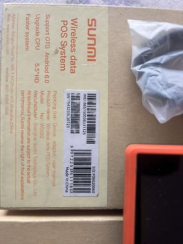 SUNMI Wireless Data POS System (Model: W5920, V1s) Qutusu var. Bütün - şəkil 3
