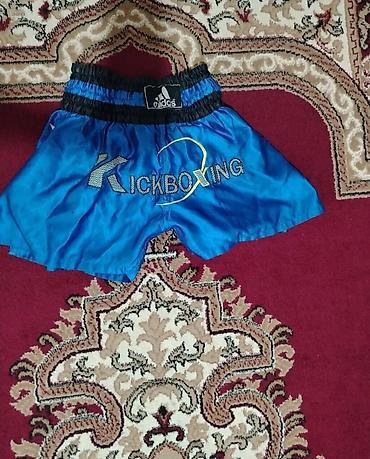 Adidas kikboks dəsti - Rəng: mavi (sarı və ağ loqolu detallar) - - şəkil 3