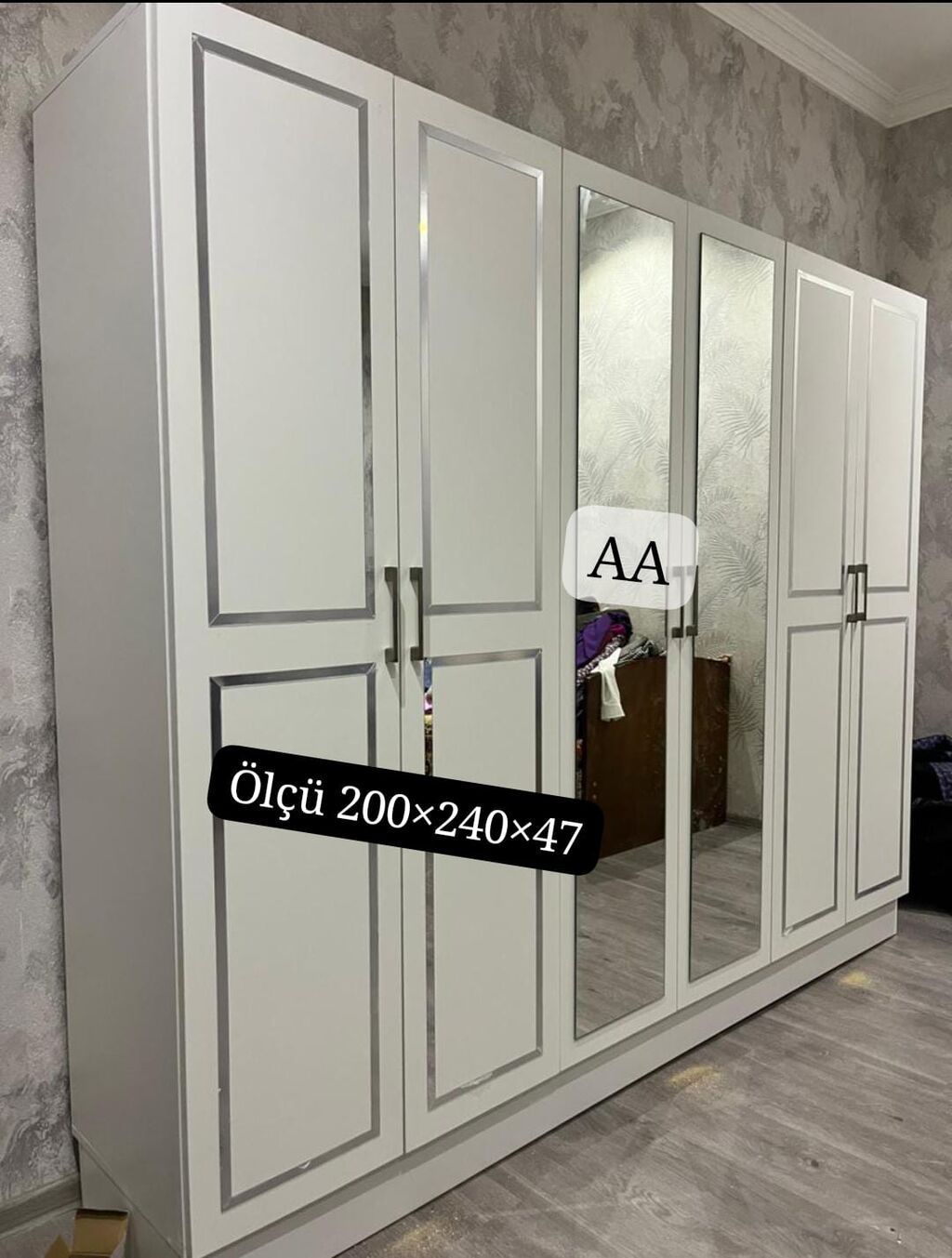 Yeni, 6 qapı, Güzgülü, Digər rəng, Digər material, Açılan, Düz dolab