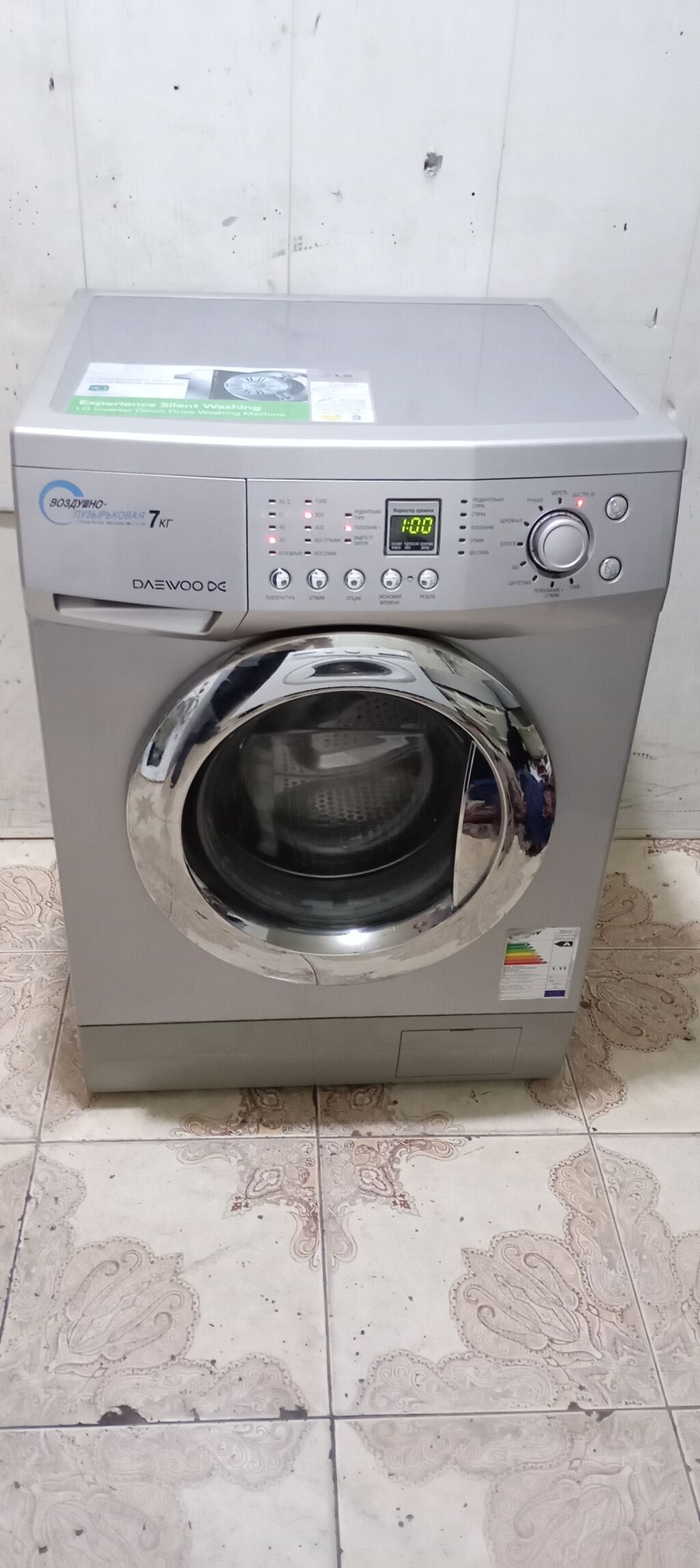 Paltaryuyan maşın Daewoo, 7 kq, İşlənmiş, Avtomat, Qurutma var, Ödənişli çatdırılma