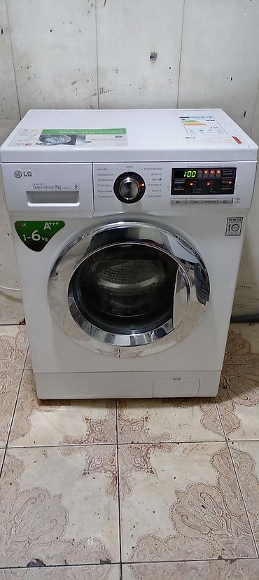 Paltaryuyan maşın LG, 6 kq, İşlənmiş, Avtomat, Qurutma var, Ödənişli çatdırılma - şəkil 2