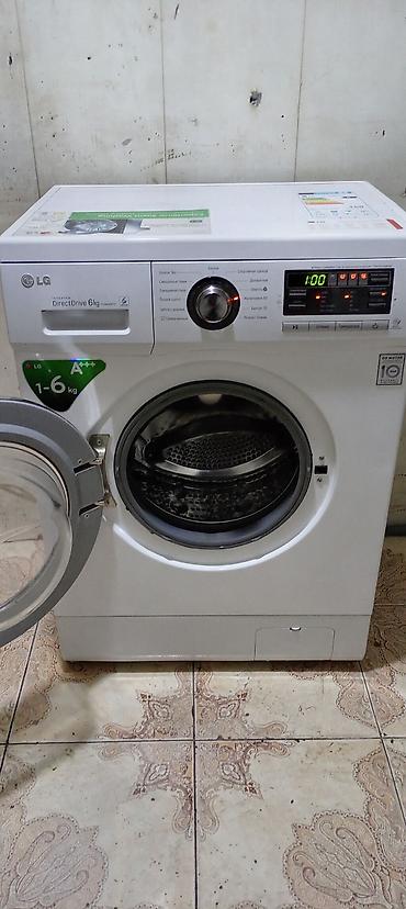 Paltaryuyan maşın LG, 6 kq, İşlənmiş, Avtomat, Qurutma var, Ödənişli çatdırılma - şəkil 3