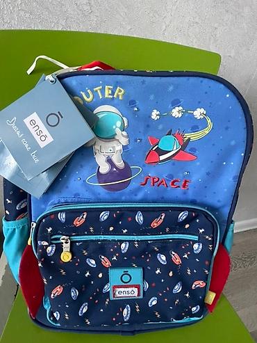 Enso brendinə məxsus bu uşaq bel çantası, "Outer Space" mövzulu - şəkil 2