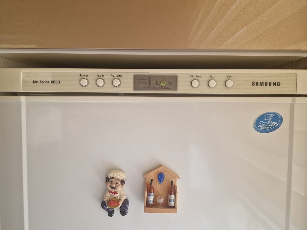 2 qapılı Samsung Soyuducu Satılır, rəng - Ağ