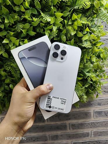 IPhone 16 Pro Max, 256 GB, White Titanium, Zəmanət, Simsiz şarj, Face ID - şəkil 2