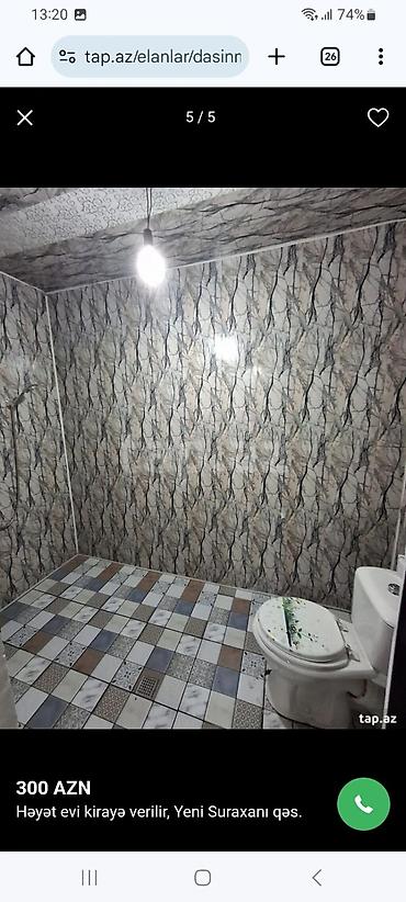 Kirayə ev verilir Yeni Suraxanida yerləşir İki otaqlı həyət evi - şəkil 3