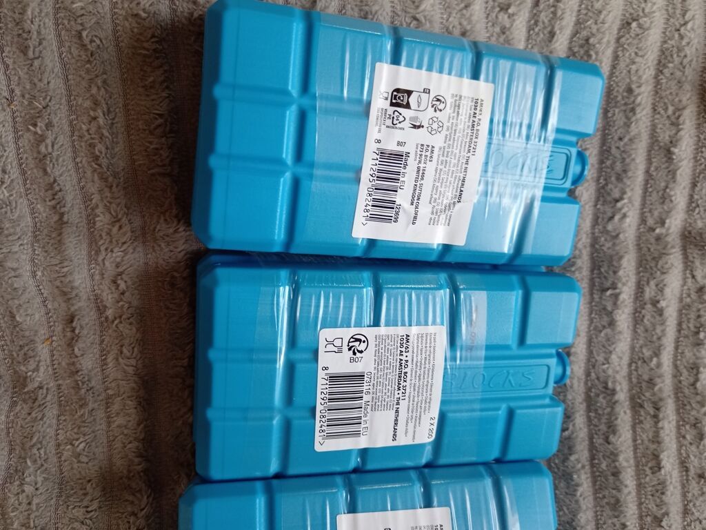 Buz qabilar satilir. Colculuk ve piknik sevenler ucun əlverişli