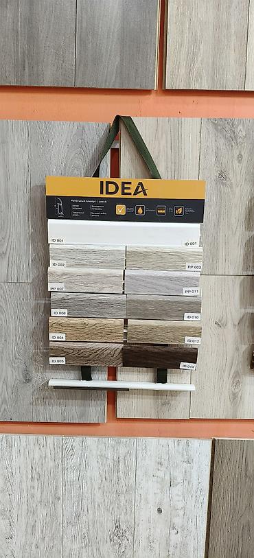 Pilintusla 1 manatdan bawlayan qiymetlerle - şəkil 4