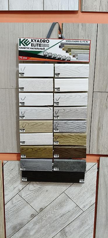 Pilintusla 1 manatdan bawlayan qiymetlerle - şəkil 5