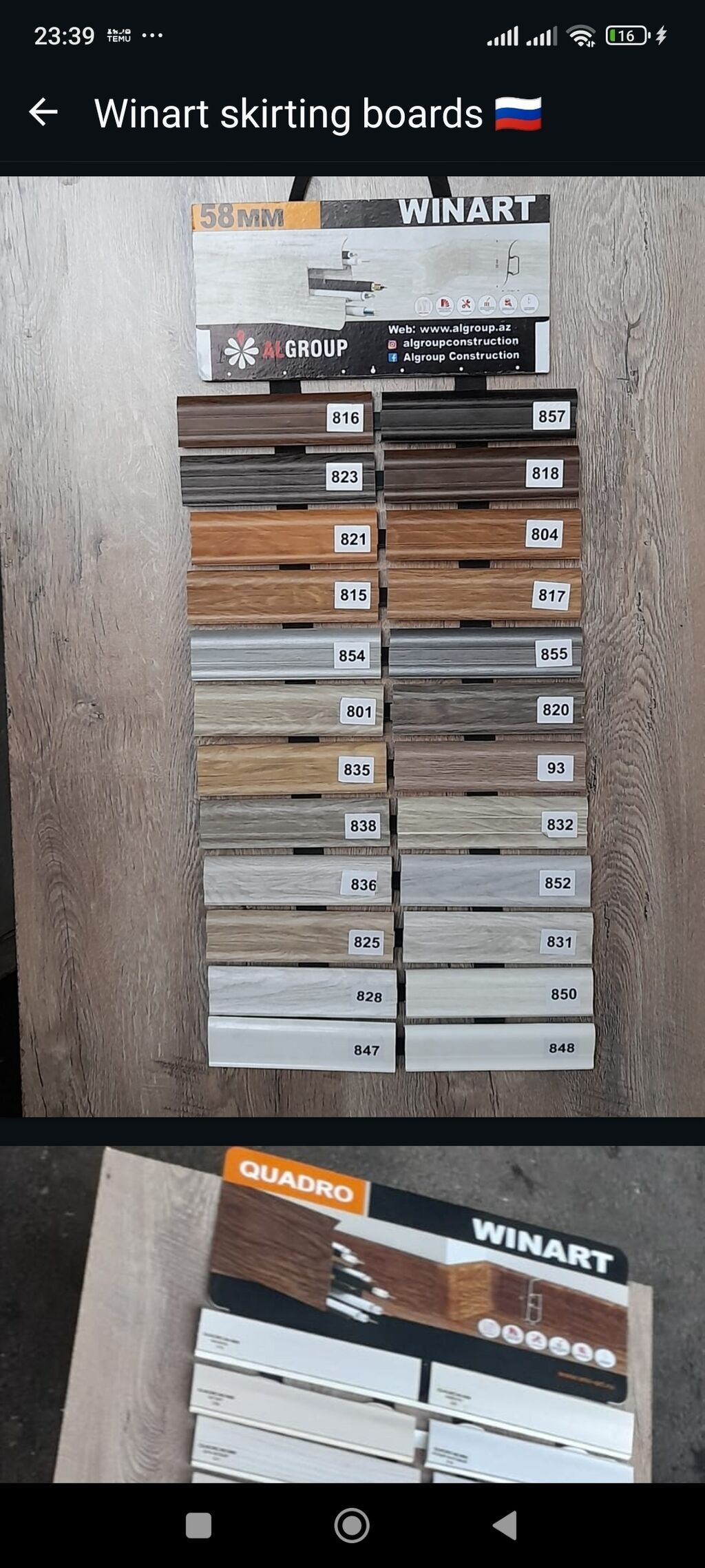 WINART plintuslar – 58 mm - Brend: Winart (AL Group) - Növ: Döşəmə və