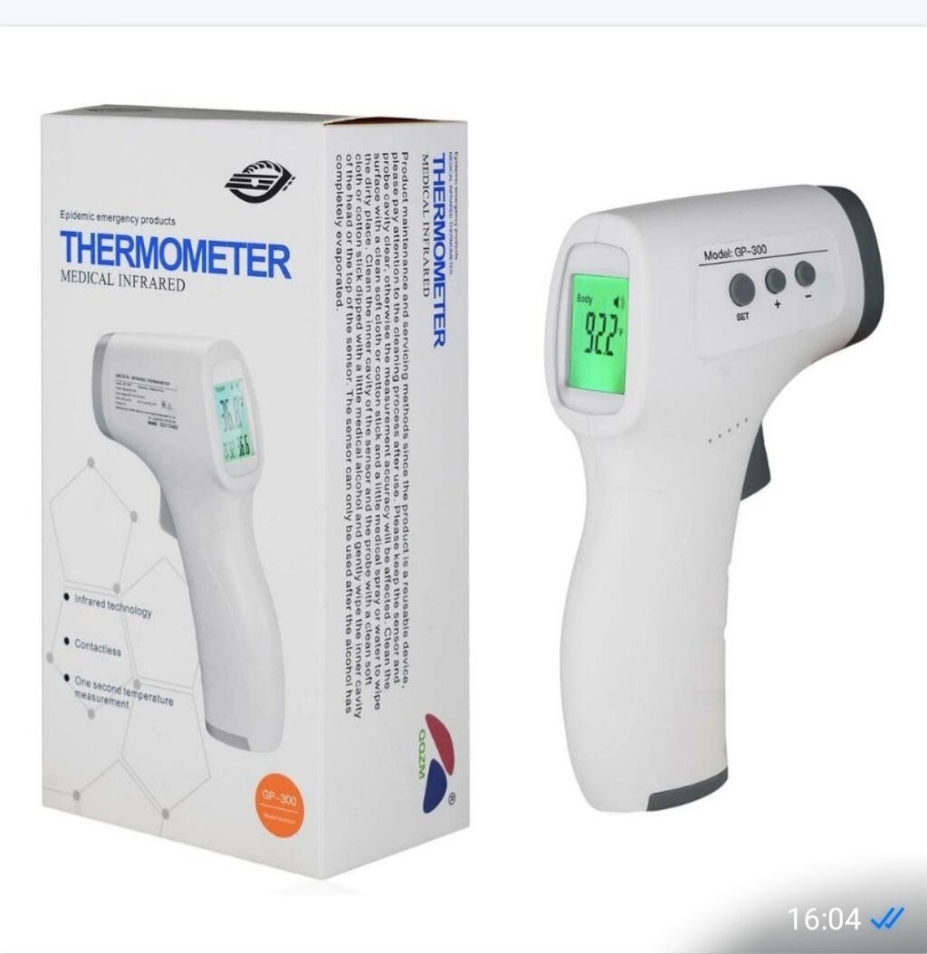 Bu, tibbi istifadə üçün nəzərdə tutulmuş kontaktsız infraqırmızı