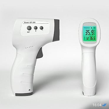 Bu, tibbi istifadə üçün nəzərdə tutulmuş kontaktsız infraqırmızı - şəkil 3