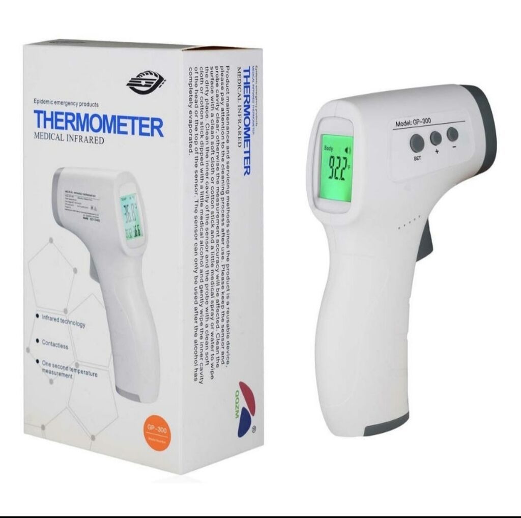 Cox kejfijjətli və sertifikatlı termometr.10 ədəddən cox alana 3man