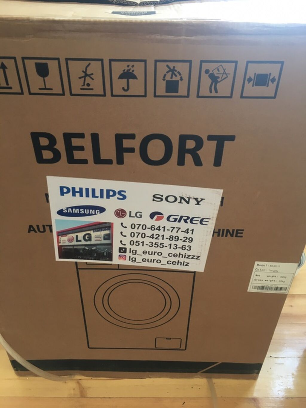 BELFORT avtomat paltaryuyan maşın Xüsusiyyətlər: - Ön yükləməli