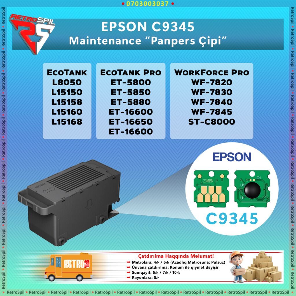 Epson C9345 Maintenance Tank Chip " Zibil Qabı" Hecnəyə ehtiyac yoxdur