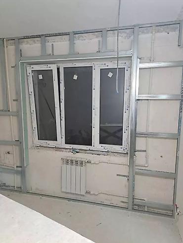 Malyar ustası, Aboy, Lepka, paduqa, şpakloyvka, alçipan, ağdağsuvağı - şəkil 4