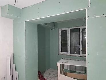 Malyar ustası, Aboy, Lepka, paduqa, şpakloyvka, alçipan, ağdağsuvağı - şəkil 5