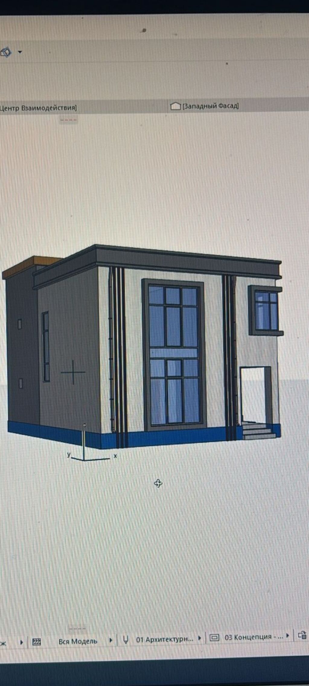 Tikinti xidməti – divar hörgüsü və karkas işləri - İki mərtəbəli
