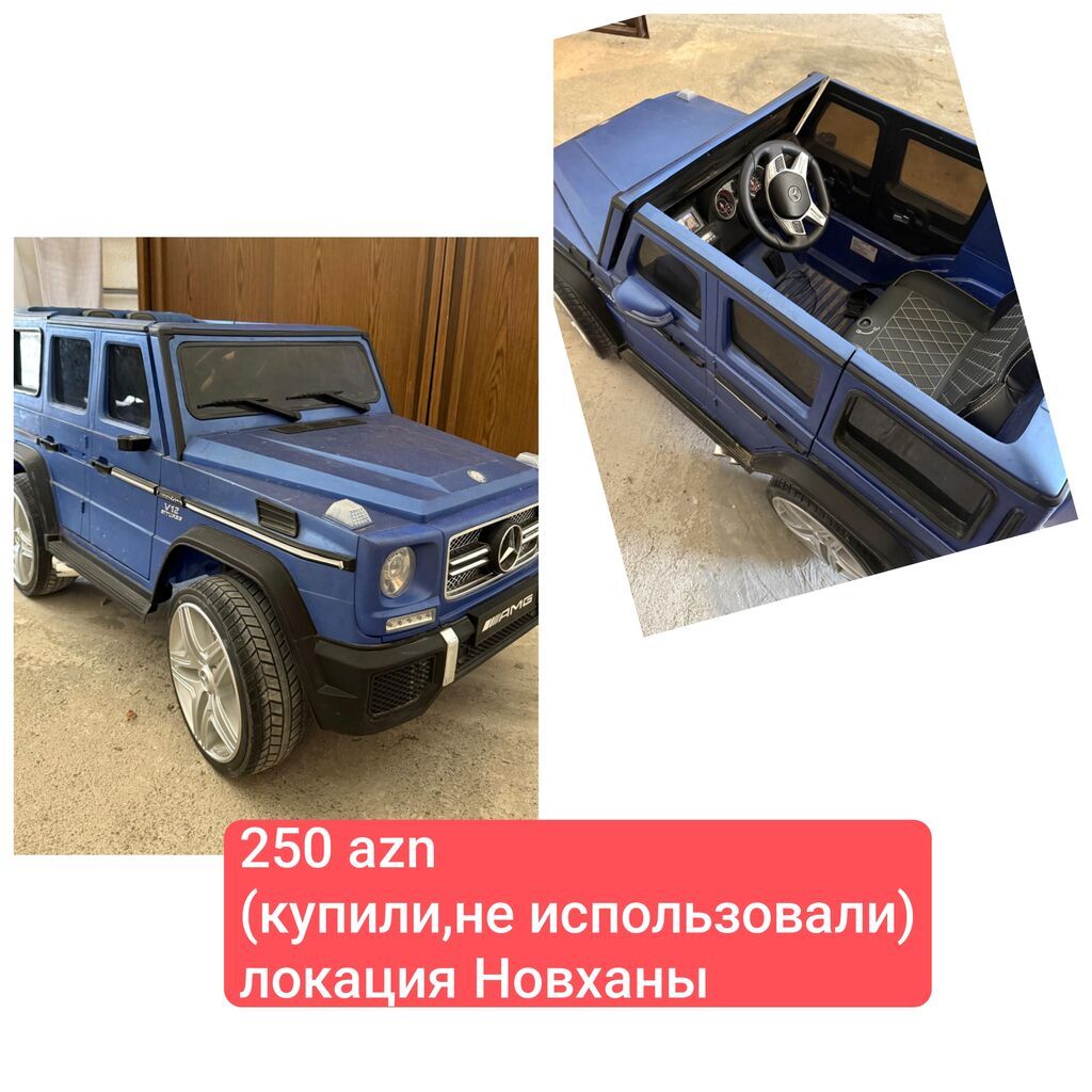 Uşaq elektrik maşını – Mercedes-Benz G-Class (AMG) üslubunda, mavi