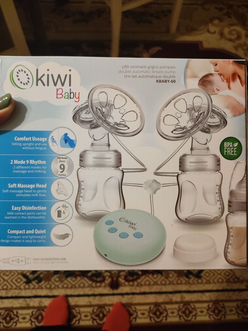 Ikili südsagan (молокоотсос) Iki bawliqli süd sagan Apparat. Eyni anda