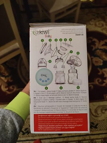 Ikili südsagan (молокоотсос) Iki bawliqli süd sagan Apparat. Eyni anda - şəkil 3