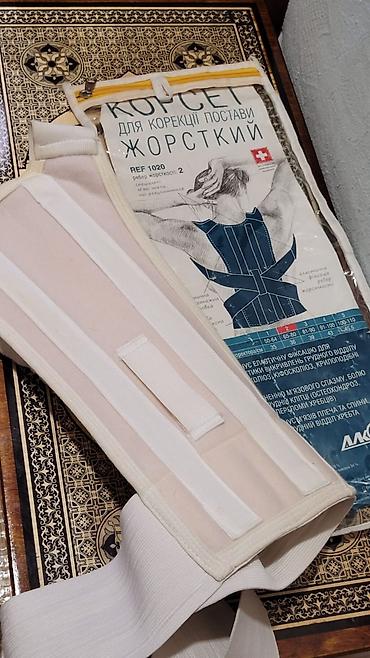 Qamət korrektorları - şəkil 5